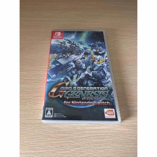 SDガンダム ジージェネレーション ジェネシス for Nintendo Swi(家庭用ゲームソフト)