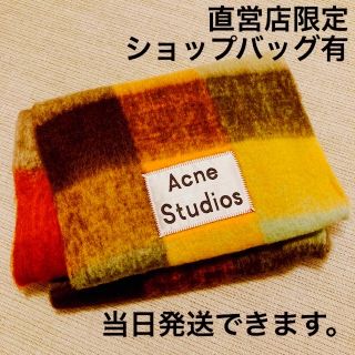 アクネストゥディオズ(Acne Studios)のacne studiosマフラー★人気色 店舗で完売 レッド/イエロー/ブラウン(マフラー/ショール)