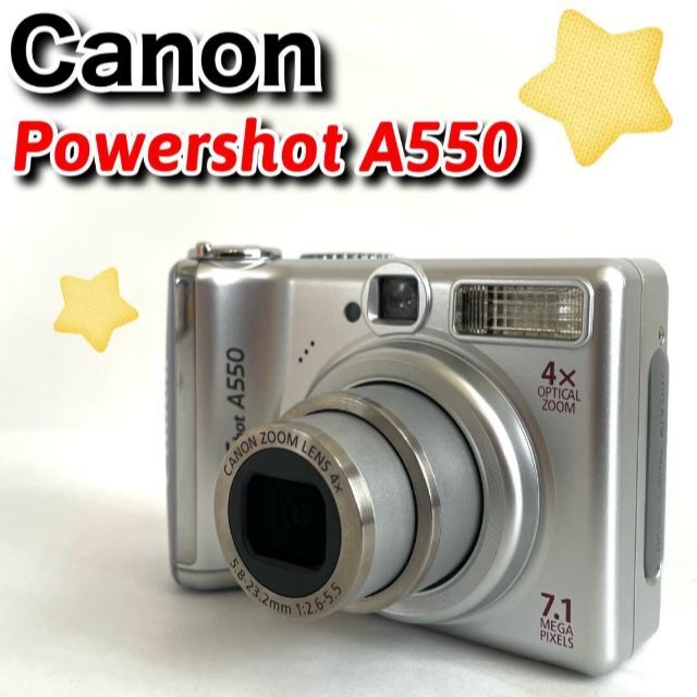 《動作確認済み》PowerShot A550　キヤノン　単三　デジタルカメラCanon機種型名