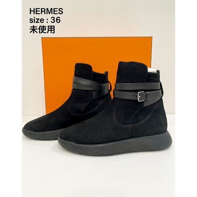 【未使用】HERMES＊レディースブーツ・サイズ3636ヒール高