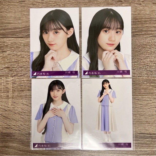 乃木坂46 川崎桜 生写真 まとめ売り - アイドル