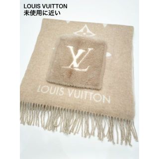 ルイヴィトン(LOUIS VUITTON)の★シャインマスカット様専用★LOUIS VUITTON＊マフラー / ストール(マフラー/ショール)