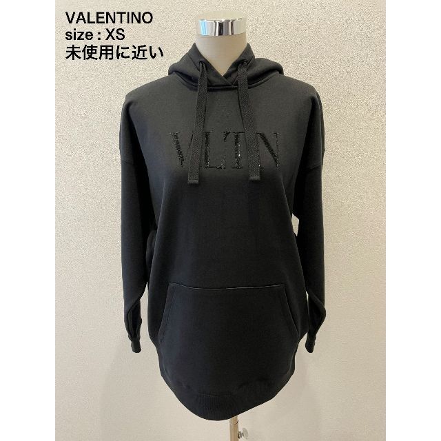パーカー 【未使用に近い】VALENTINO*パーカー / フーディー・サイズXS パーカー 【未使用に近い】VALENTINO*パーカー / フーディー・サイズXS