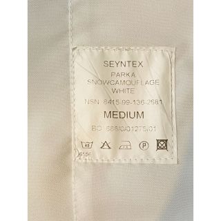 古着 ビンテージ 80s ミリタリー レイン コート ワンピース 白 希少 美品