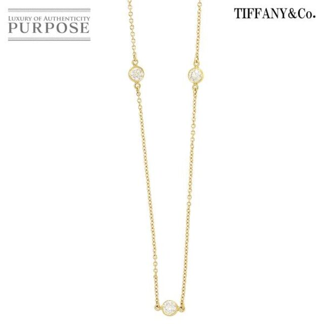 即納&大特価】 YG K18 ネックレス 3P ダイヤ バイザヤード TIFFANY&CO