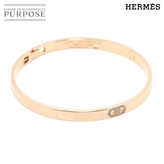 Hermes - エルメス HERMES Ｈダンクル PM ブレスレット ST 16cm ダイヤ K18 PG ピンクゴールド 750 バングル【証明書付き】VLP 90174181