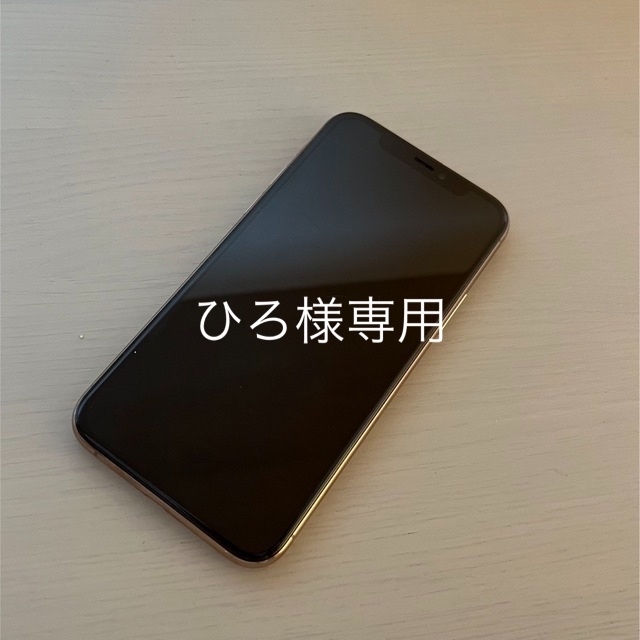 iPhone(アイフォーン)のiPhone 11Pro 256GB SIMフリー海外版（訳あり） スマホ/家電/カメラのスマートフォン/携帯電話(スマートフォン本体)の商品写真