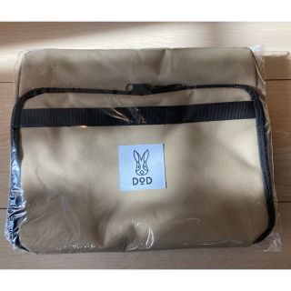 タカラジマシャ(宝島社)の専用　DOD マルチショルダーバッグ(ショルダーバッグ)