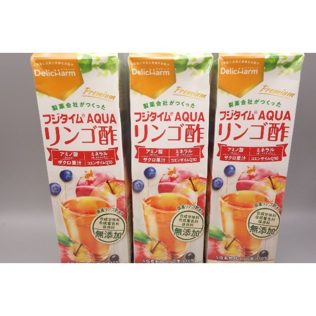 富士薬品  フジタイムAQUA  リンゴ酢  1800mL×8本  フジタイムア