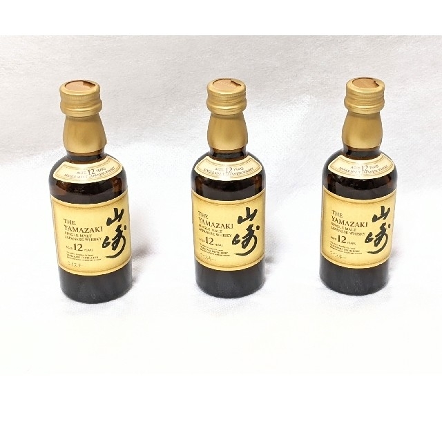 サントリー山崎12年　ミニボトル　５０ml