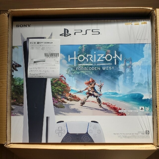 PS5 CFIJ-1000 Horizon Forbidden West 同梱版