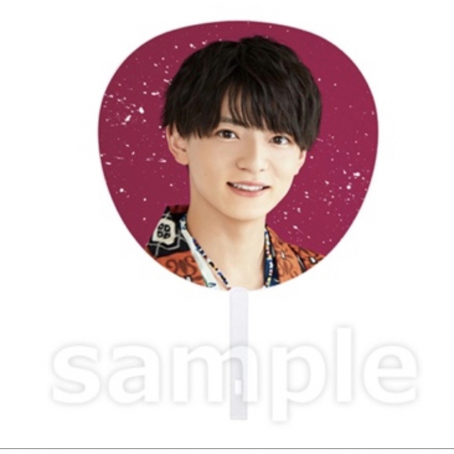 西村拓哉 狼煙 うちわ のぼりセット | graphlinecomputers.com