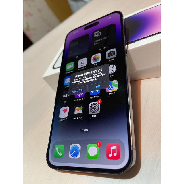 中華のおせち贈り物 iPhone ムラサキ 1テラバイト proMAX Phone14 i - スマートフォン本体 中華のおせち贈り物 iPhone ムラサキ 1テラバイト proMAX Phone14 i - スマートフォン本体
