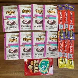 ニュートロ(Nutro（TM）)のニュートロ　デイリーディッシュ　シニア　チキン&ツナ　(ペットフード)