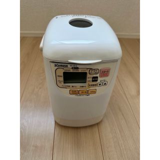 ゾウジルシ(象印)のZOJIRUSHI BB-HB10 ホームベーカリー(ホームベーカリー)