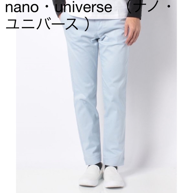 nano・universe(ナノユニバース)の新品✨タグ付き♪未使用　ナノユニバース チノパンツ　XLサイズ　パンツ　 メンズのパンツ(チノパン)の商品写真