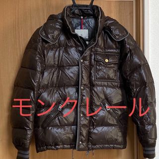 モンクレール(MONCLER)のモンクレール　ダウンジャケット(ダウンジャケット)