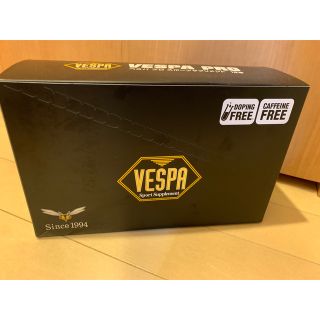 ベスパプロ　VESPA PRO