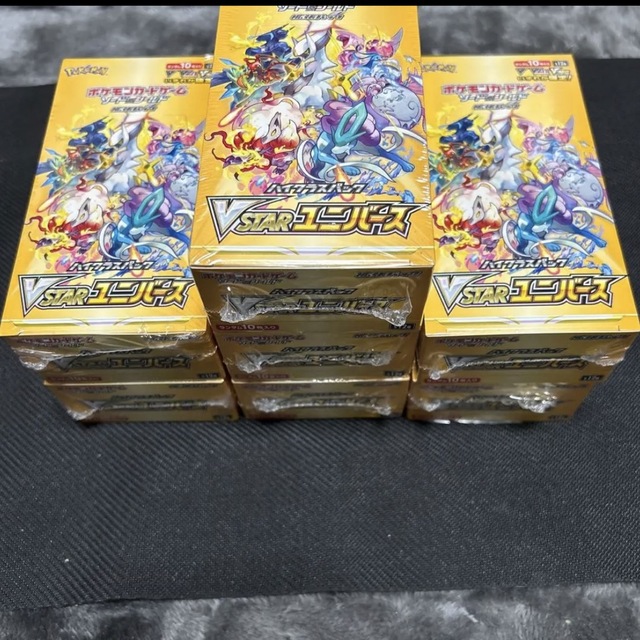 ポケモンカード　ハイクラスパック　Vstarユニバース　シュリンク付3box