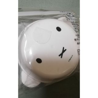 ミッフィー(miffy)のミッフィー　中華まんケース(調理道具/製菓道具)