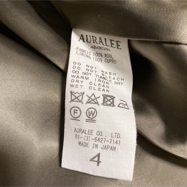 AURALEE(オーラリー)のAURALEE 2018AW ハウンドトゥースブルゾン サイズ4 メンズのジャケット/アウター(ブルゾン)の商品写真