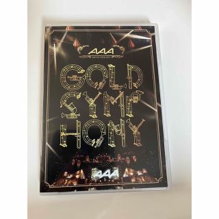 トリプルエー(AAA)の【DVD】AAA　ARENA TOUR　2014 -Gold　Symphony-(ミュージック)