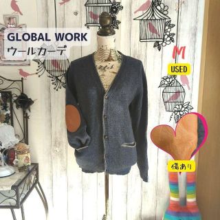 グローバルワーク(GLOBAL WORK)のグローバルワーク GLOBAL WORK メンズ カーディガン パッチワーク(カーディガン)