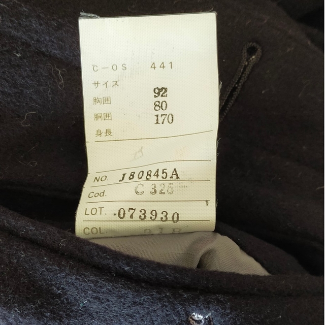 ★メンズコート　ウールカシミア混 メンズのジャケット/アウター(ピーコート)の商品写真