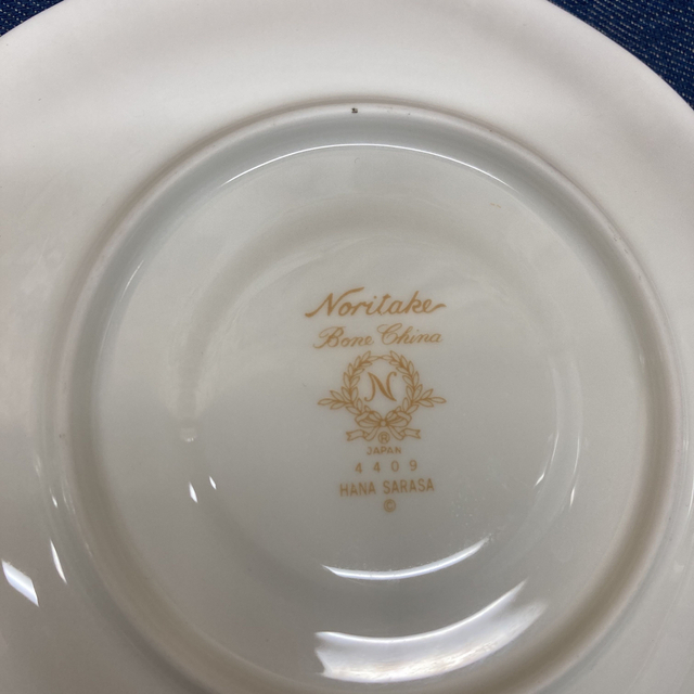 NARUMI - ノリタケ カップ&ソーサー5客 花柄 金彩 Noritake NARUMI - ノリタケ カップ&ソーサー5客 花柄 金彩 Noritake