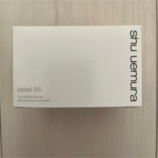 シュウウエムラ(shu uemura)のシュウウエムラ・ペタル 55 ファンデーション ブラシ(チーク/フェイスブラシ)