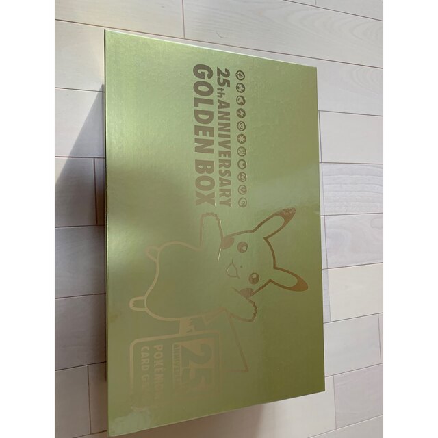 25th ANNIVERSARY GOLDEN BOX 新品未開封×2 | angeloawards.com