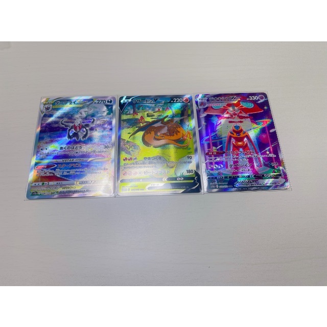 ポケモン - ポケカ vstarユニバース SAR セット