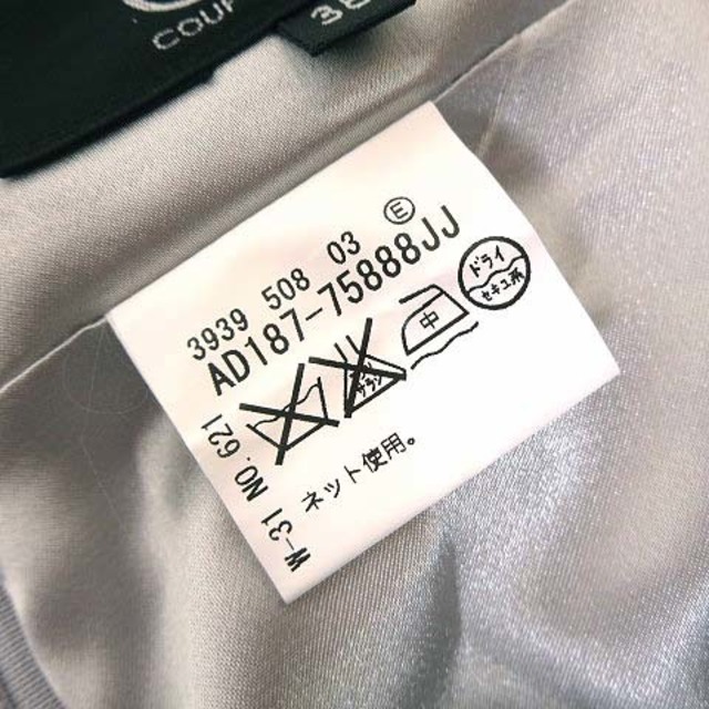COUP DE CHANCE(クードシャンス)のクードシャンス スカート タイトスカート ウール100% M 38 ライトグレー レディースのスカート(ひざ丈スカート)の商品写真