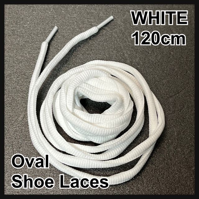 新品130cm オーバル シューレース 靴紐 平丸紐 ホワイト 2足セット メンズの靴/シューズ(スニーカー)の商品写真