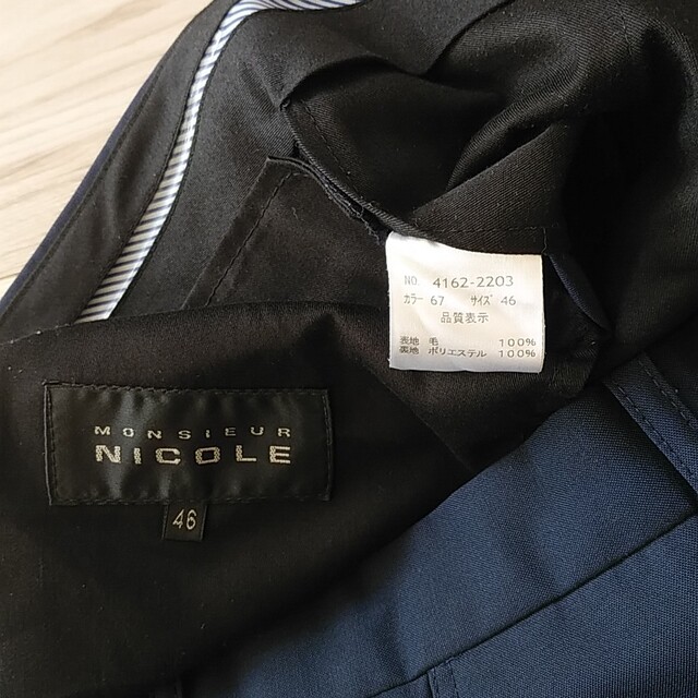 MONSIEUR NICOLE(ムッシュニコル)のMONSIEUR NICOLE ムッシュニコル スーツ メンズのスーツ(セットアップ)の商品写真