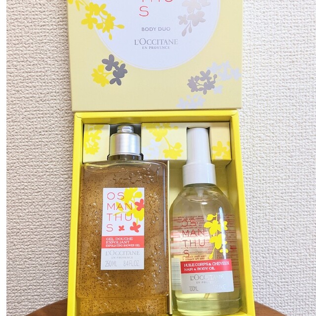 割引直売 ロクシタン オスマンサス シークレットコンプリート+おまけ