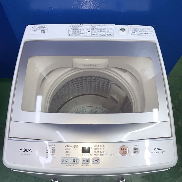 AQUA AQUA(アクアアクア)の⭐️AQUA⭐️全自動洗濯機　2018年7kg 美品　大阪市近郊配送無料 スマホ/家電/カメラの生活家電(洗濯機)の商品写真