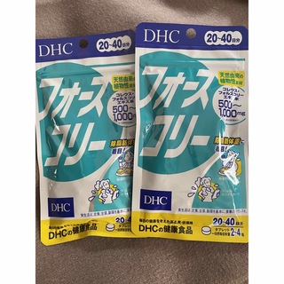 DHC フォースコリー 20日分 80粒　2袋(ダイエット食品)