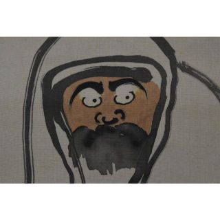 真作】総持寺貫主/杉本道山/達磨画賛/掛軸☆宝船☆AA-241の通販 真作】総持寺貫主/杉本道山/達磨画賛/掛軸☆宝船☆AA-241の通販