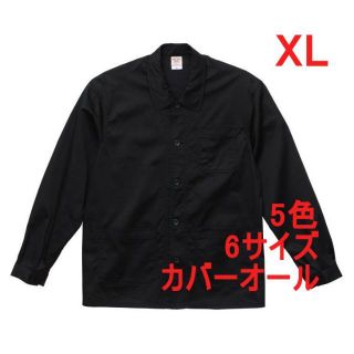 カバーオール ブルゾン ジャケット 無地 上着 ジャンパー 綿 XL 黒(カバーオール)