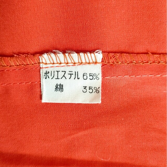 メンズジャンバー　ＬＬ (オレンジ) メンズのジャケット/アウター(ナイロンジャケット)の商品写真