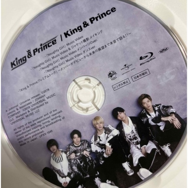 King & Princeプレミアムトーク　 Blu-ray