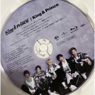 キングアンドプリンス(King & Prince)のKing & Princeプレミアムトーク　 Blu-ray(アイドル)