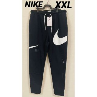 ナイキ(NIKE)の希少サイズ　ナイキ　NIKE ビッグスウッシュ　スウェットパンツ　裏起毛　XXL(その他)