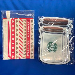 スターバックスコーヒー(Starbucks Coffee)のスターバックス　ホリデー ポーチ、ジッパーバッグ セット /クリスマス　赤　福袋(ノベルティグッズ)