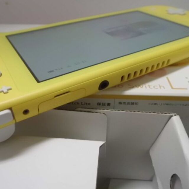 Nintendo Switch Lite Yellow 任天堂スイッチライト エンタメ/ホビーのゲームソフト/ゲーム機本体(携帯用ゲーム機本体)の商品写真