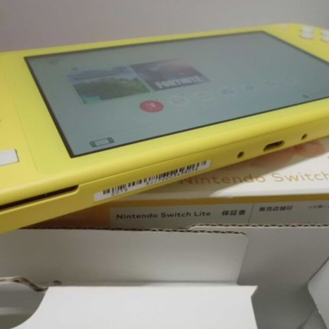 Nintendo Switch Lite Yellow 任天堂スイッチライト