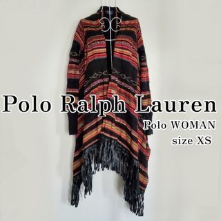 ポロラルフローレン(POLO RALPH LAUREN)のPOLO RALPH LAURENとヴィヴィアンタム セット(カーディガン)