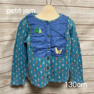 プチジャム(Petit jam)の子供服女の子　petit jam 130cm 花柄カットソー(Tシャツ/カットソー)