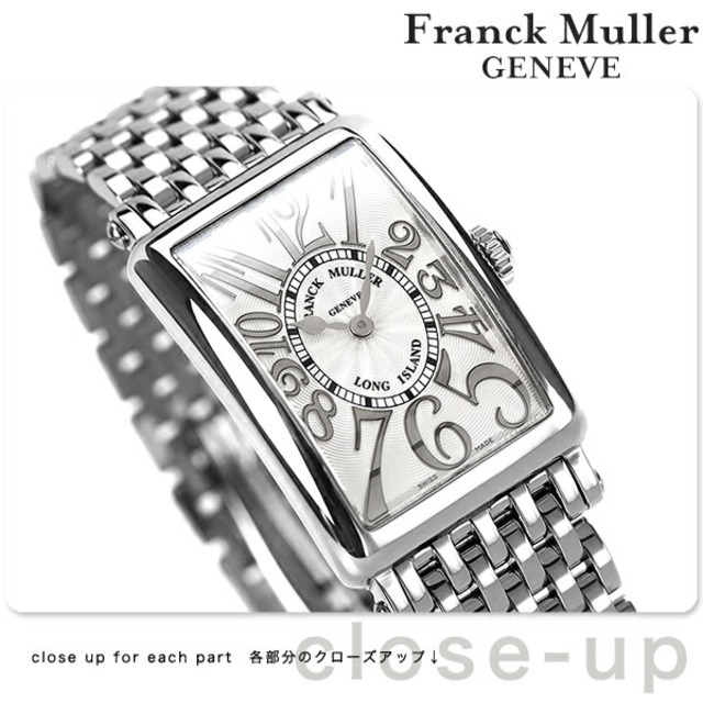 FRANCK MULLER - フランク・ミュラー 腕時計 ロングアイランド 23mm クオーツ 902 QZ BLC REL AC OFRANCK MULLER シルバーxシルバー